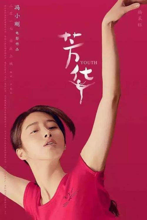 奥古斯塔港购买假证件