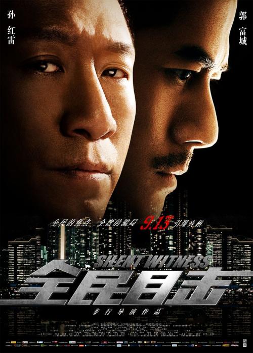阿卡迪亚大学市场开发文凭证书